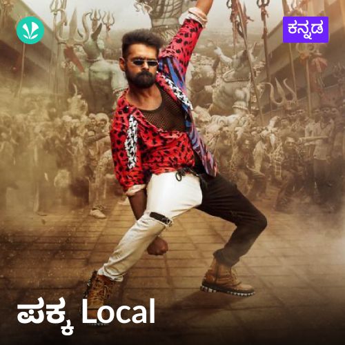 Pakka Local - Kannada