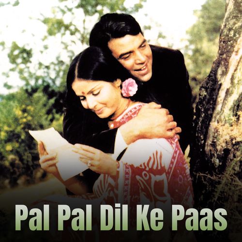Pal Pal Dil Ke Paas