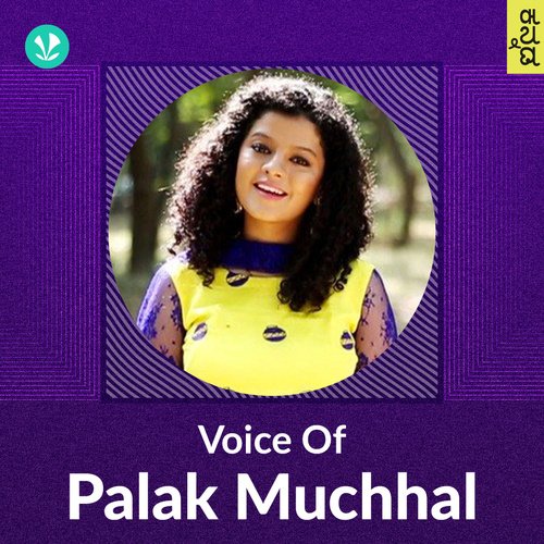 Voice of Palak Muchhal - Kannada