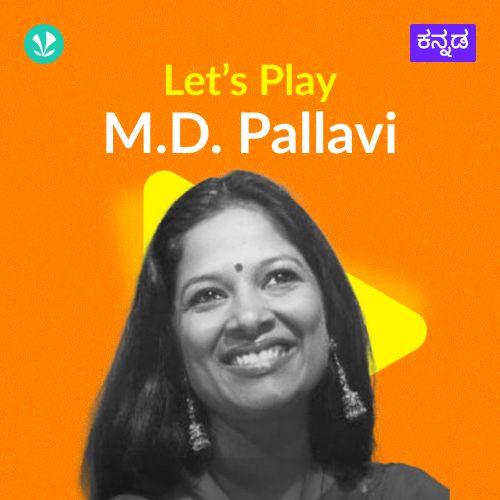Let's Play - M.D. Pallavi