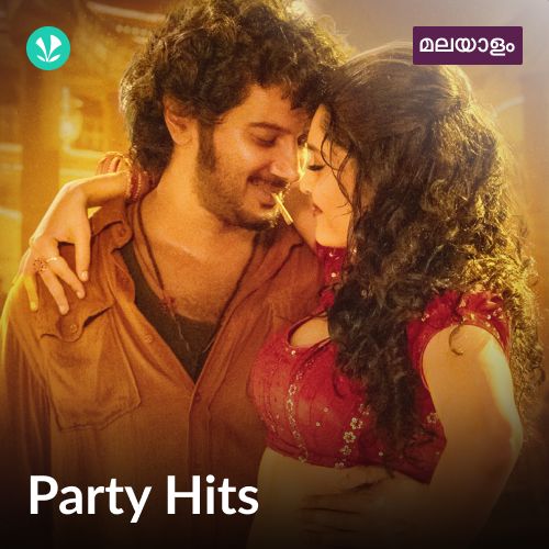 Party Hits - Malayalam