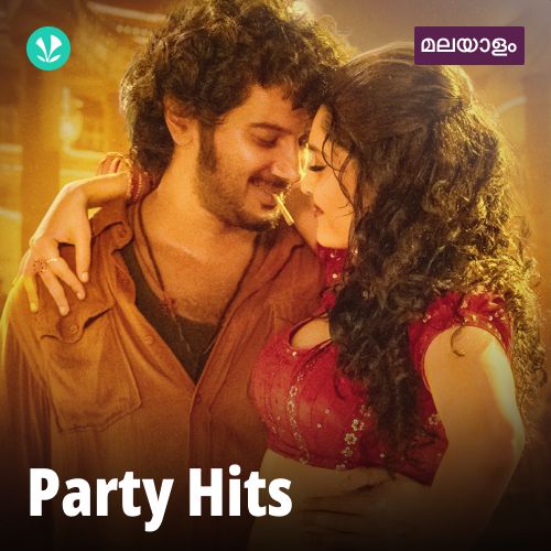 Party Hits - Malayalam