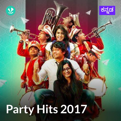 Party  Hits 2017