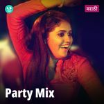 Party Mix