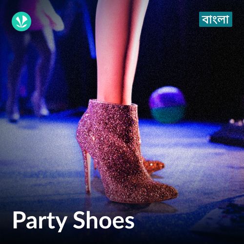 Party Shoes