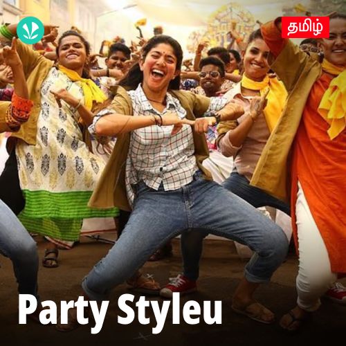 Party Styleu : Tamil