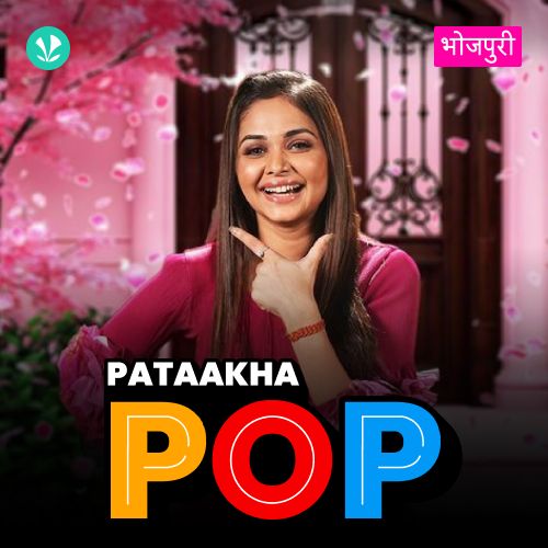 Pataakha Pop