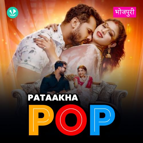 Pataakha Pop
