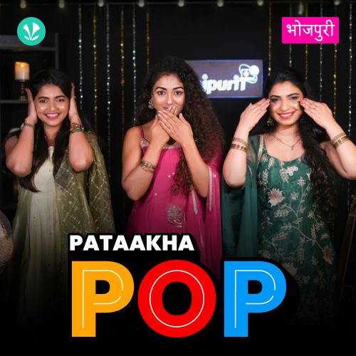 Pataakha Pop