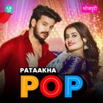 Pataakha Pop