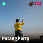 Patang Party