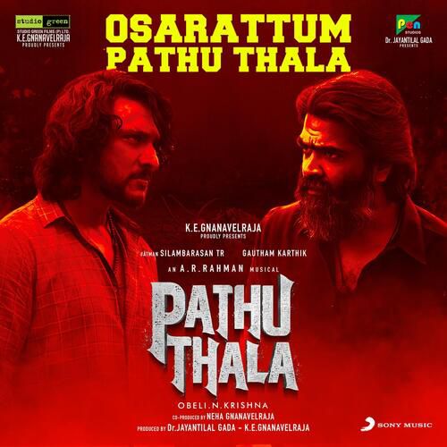 Pathu Thala