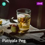 Patiyala Peg