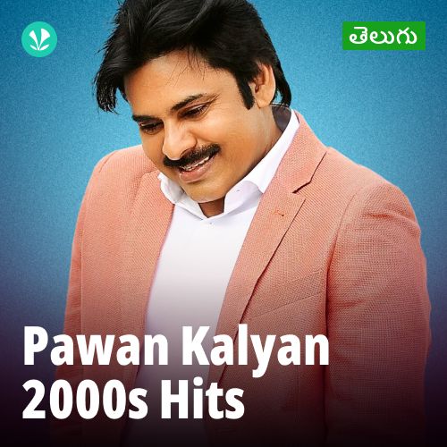 Pawan Kalyan 2000s Hits - Telugu