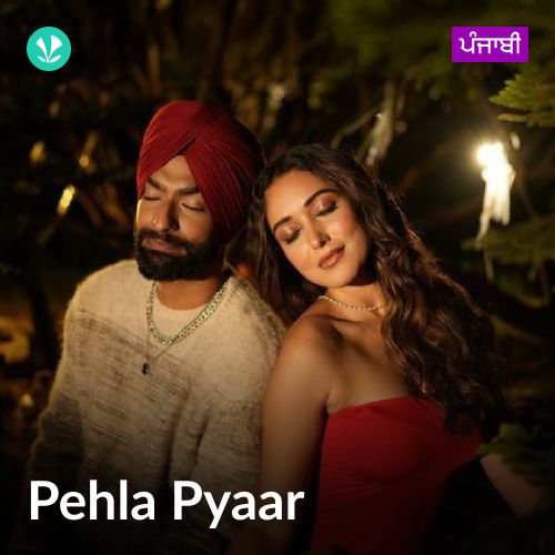 Pehla Pyaar