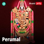 Perumal 