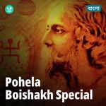 Pohela Boishakh Special