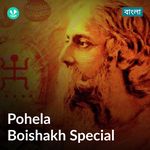 Pohela Boishakh Special