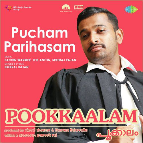 Pookkaalam