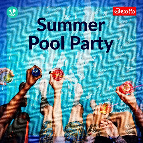 Summer Pool Party - Telugu