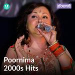 Poornima 2000 Hits - Haryanvi