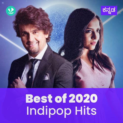Indipop Hits 2020 - Kannada