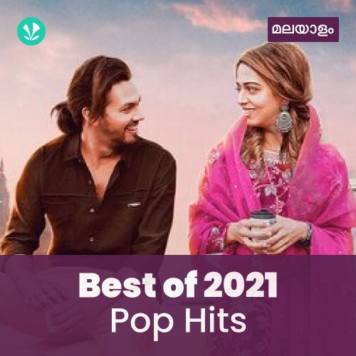 Pop Hits 2021 - Malayalam