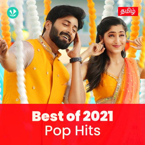 Pop Hits 2021 - Tamil