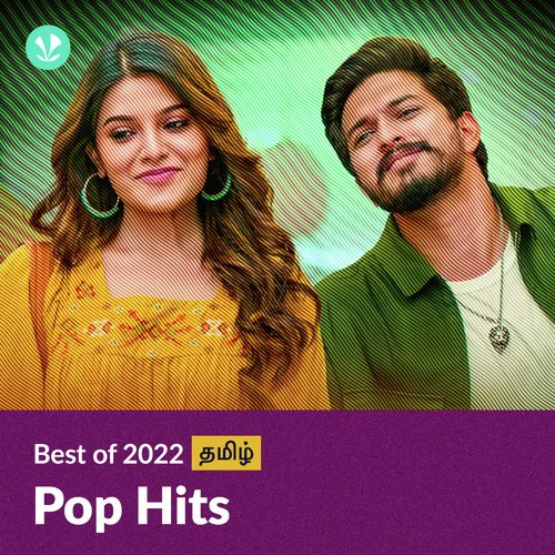Pop Hits 2022 - Tamil