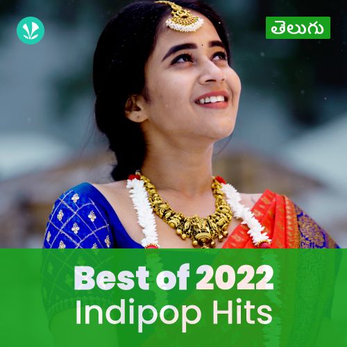 Pop Hits 2022 - Telugu
