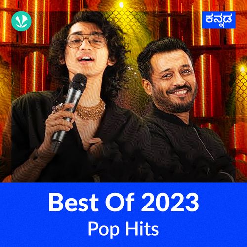 Pop Hits 2023 - Kannada