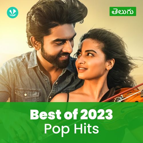 Pop Hits 2023 - Telugu