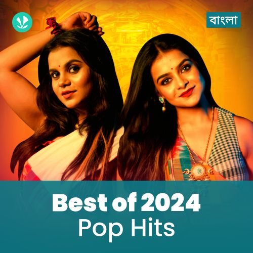 Pop Hits 2024 - Bengali