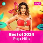 Pop Hits 2024 - Bhojpuri