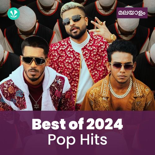 malayalam new song 2024 mp3 download pagalworld