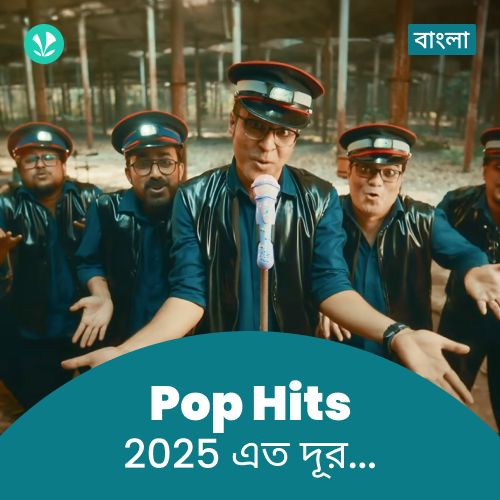 Pop Hits 2025 - Bengali