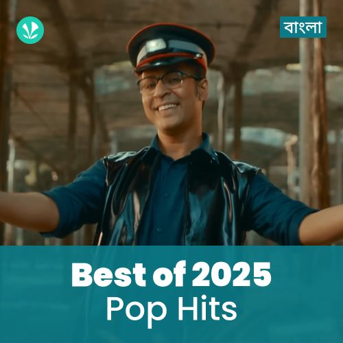Pop Hits 2025 - Bengali