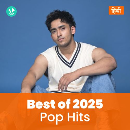 Pop Hits 2025 - Hindi_poster_image