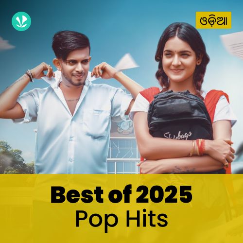 Pop Hits 2025 - Odia