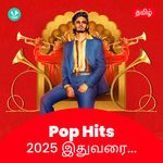 Pop Hits 2025 - Tamil