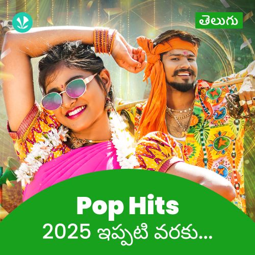 Pop Hits 2025 - Telugu