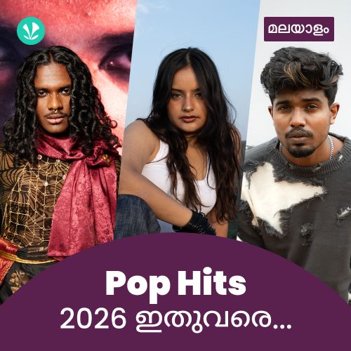 Pop Hits 2026 - Malayalam