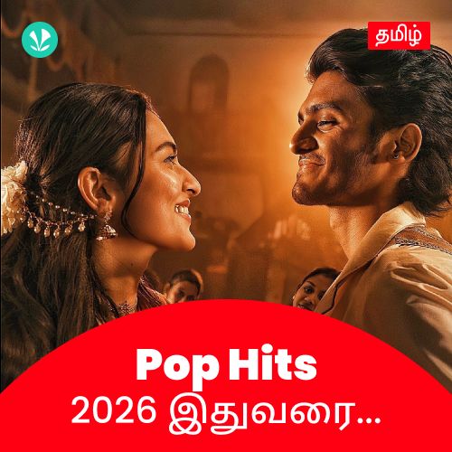 Pop Hits 2026 - Tamil
