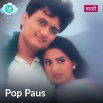 Pop Paus