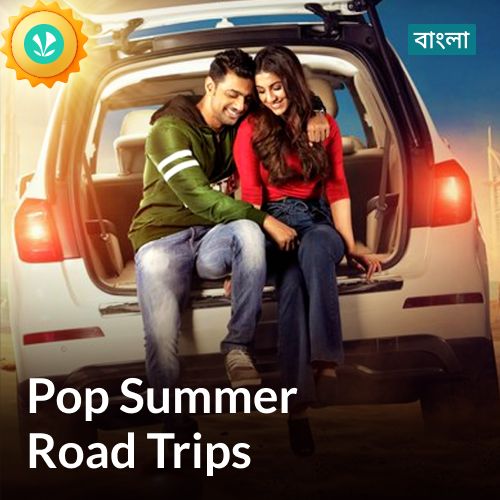Pop Summer Road Trips - Bengali