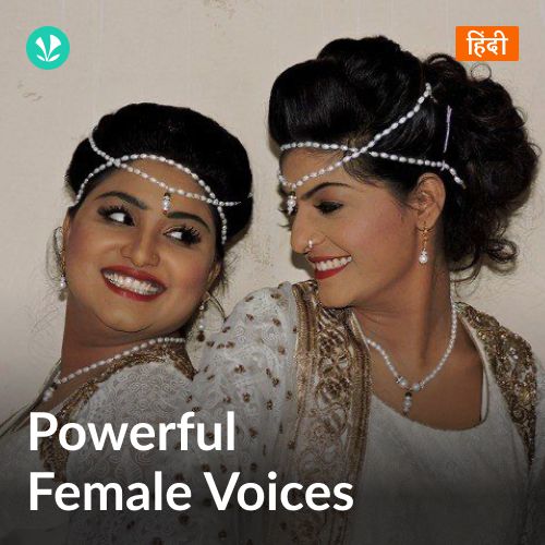 Powerful Female Voices