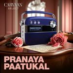 Pranaya Paatukal - Carvaan Select