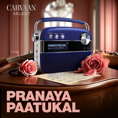 Pranaya Paatukal - Carvaan Select