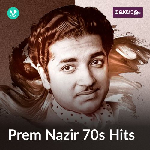 Prem Nazir 70s Hits