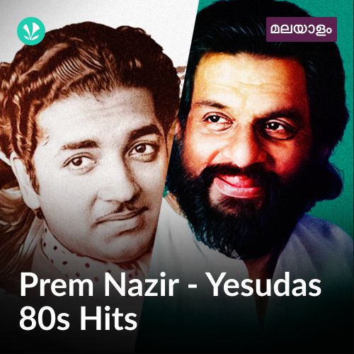 Prem Nazir - Yesudas 80s Hits